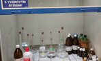Lab.1